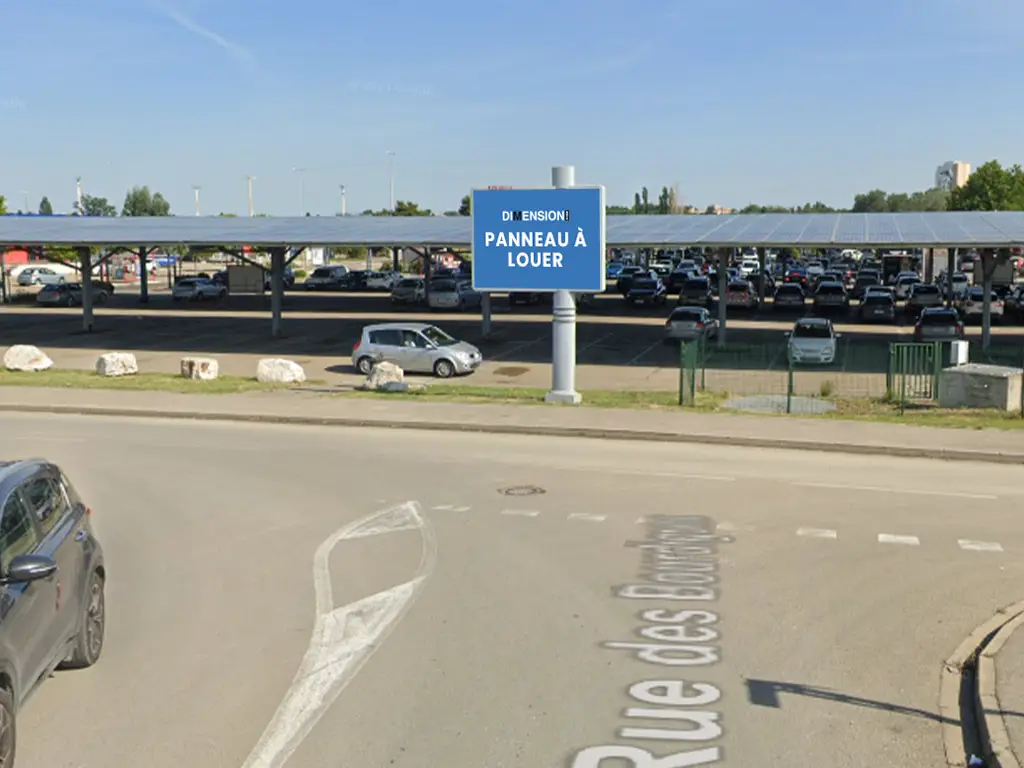 Panneau 12m² Rue des Bourdigues - Arles